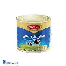 سيدي هشام سمن بقري 500 غ