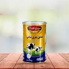 سيدي هشام سمن بقري 1 كغ