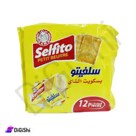سلفيتو بسكويت شاي كيس