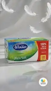 وينر محارم 500 غ