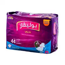 بوليفار فوط نسائية اقتصادية 500غ
