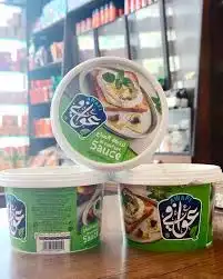 عوافي لبنة 300غ