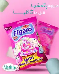 فيغارو مارشميلو ميني 100 غ