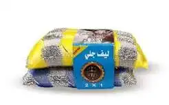 فيد ليف عرض رمضان 4 قطع