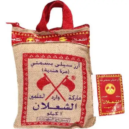 مشعلان رز بسمتي 1كغ