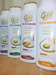 نيو جينو شامبو عدة روائح 750مل