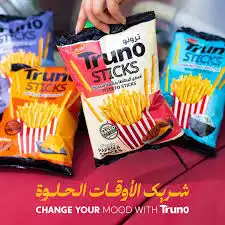 ترونو ستيك شيبس صغير
