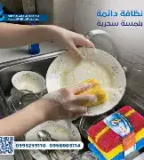 العائلة سوفت سيف 1 قطعة على كرت