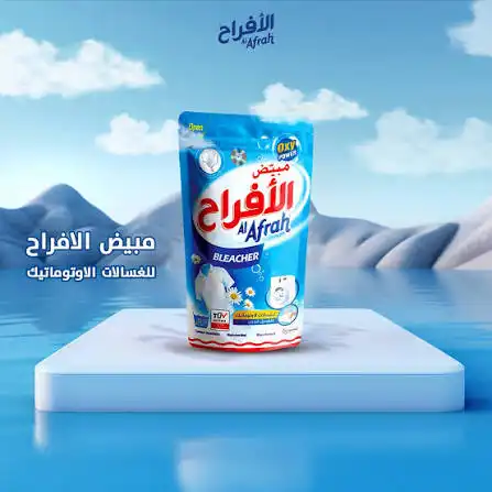 الافراح مبيض للغسيل 90 غ
