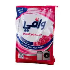وافي مسحوق غسيل الي كيس 2 كغ