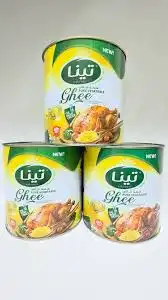 تينا سمنة نباتي 2 كغ