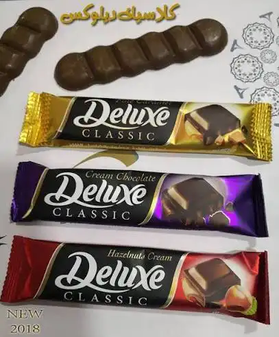 ديلوكس شوكولا كلاسيك مشكل