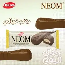 ديلوكس نيوم شوكولا