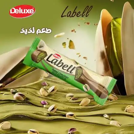 ديلوكس لابيل شوكولا