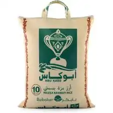 ابو كاس أرز كبسة 1 كغ