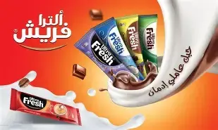 التر فريش 3 * 1 ظرف 15غ