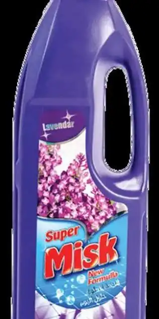 مسك معطر ارضيات 800مل