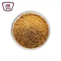 الاحلام بهارات كريسبي مرش 125غ