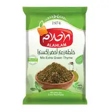 الاحلام زعتر أخضر 400غ