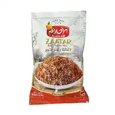 الاحلام زعتر أحمر 400غ