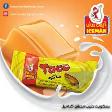 ايس مان ايس كريم تاكو