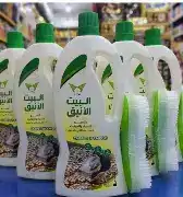 البيت الانيق شامبو سجاد 800مل
