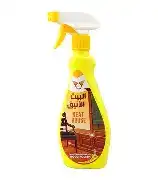 البيت الانيق كيتي منظف مفروشات