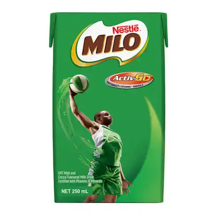 ويندميل ميلو كيس 250 غ