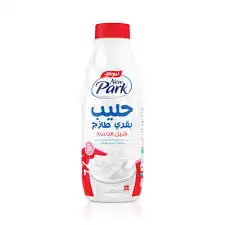 نيو بارك حليب مبستر 850 مل
