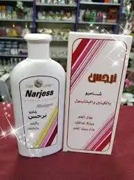 نرجس شامبو طبي 225مل