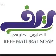 الريف صابون ملون 90 غ