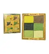 بافيون صابون غار خريطة 6قطع