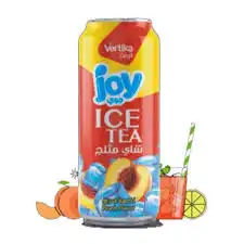 جوي ايس تي 330 مل