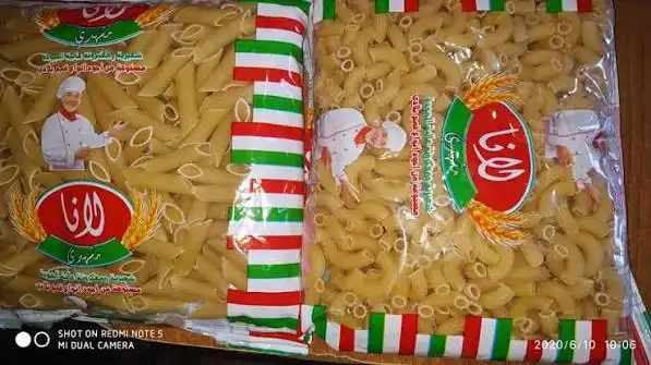 لانا معكرونة سباكيتي 1 كغ