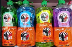 بوفالو سائل جلي 650 مل