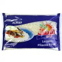 الريف أرز ازرق 1 كغ