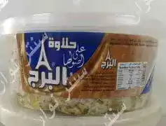 البرج حلاوة سادة 400غ