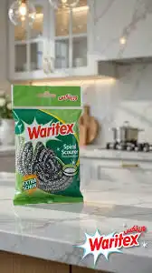 وريتكس سيفة معدنية 18 غ