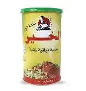 الخير سمنة نباتي 1 كغ