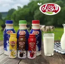 الوديان توتي حليب منكه 150مل