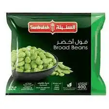 شقرة فول اخضر مجمد 400غ
