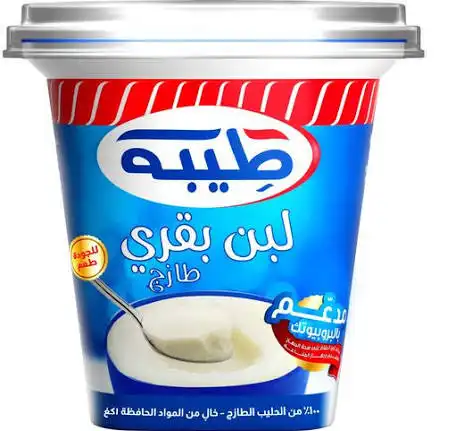 طيبة لبن البان 1 كغ