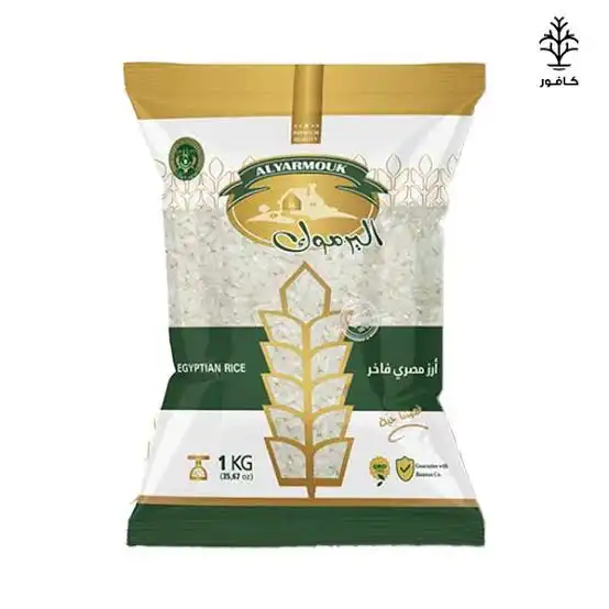 اليرموك أرز مصري 1كغ