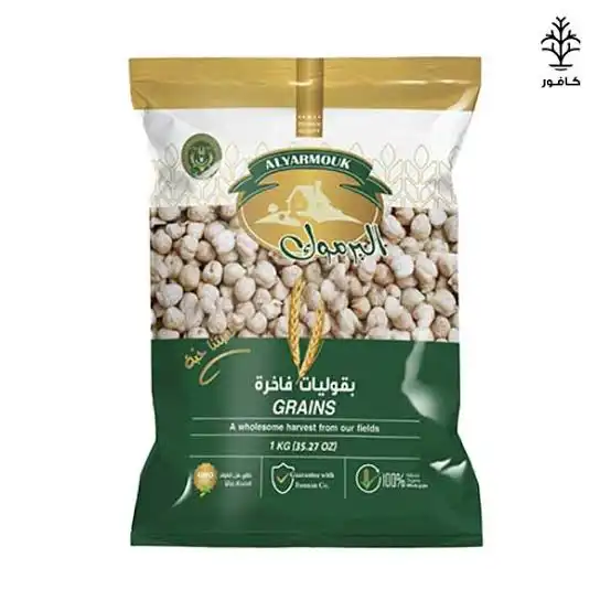 اليرموك حمص حب 1كغ