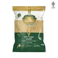 اليرموك برغل ناعم 1كغ