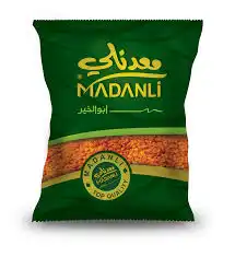 معدنلي عدس مجروش 1 كغ