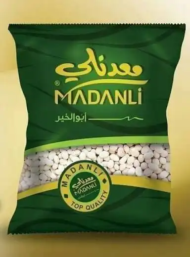 معدنلي فاصولياء حب 1 كغ