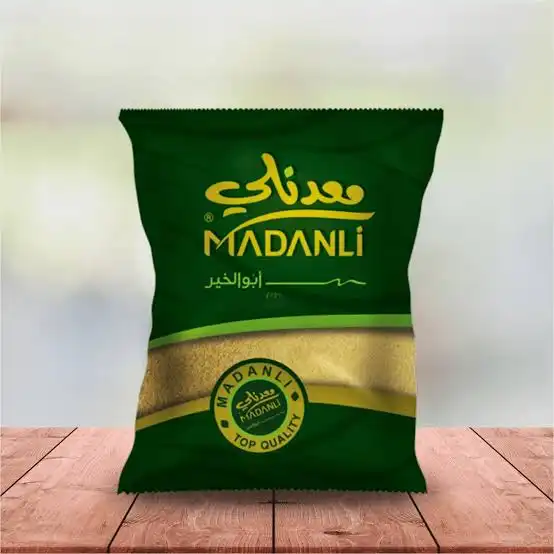 معدنلي سميد ناعم 1 كغ