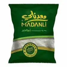 معدنلي لوبياء 500غ