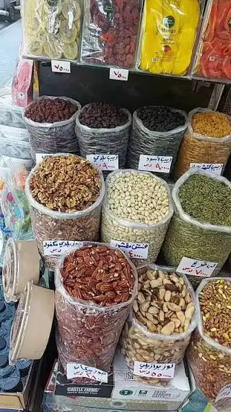 نتالي ملبس 100غ